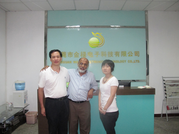 孟加拉客戶 孟加拉客戶