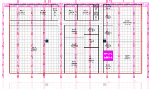 金祿科技籌備2018中國國際紡織機械展暨ITMA亞洲展會 金祿科技籌備2018中國國際紡織機械展暨ITMA亞洲展會
