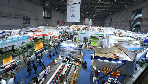 2018上海紡機展 2018上海紡機展